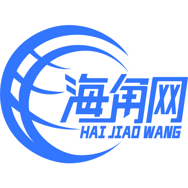 能干的日记本